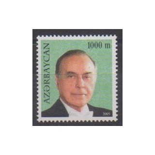 Buy this stamp of Azerbaijan of the year 2005 (Nb 522).