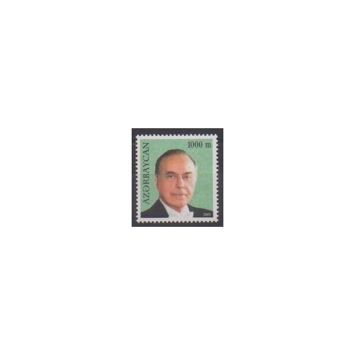 Buy this stamp of Azerbaijan of the year 2005 (Nb 522).