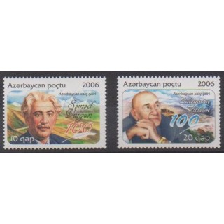 Buy this set of stamps of Azerbaijan of the year 2006 (Nb 543/544).