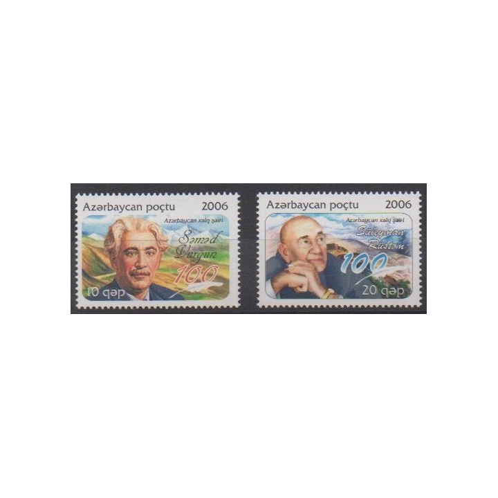 Acheter cette série de timbres d'Azerbaïdjan de l'année 2006 (No 543/544).
