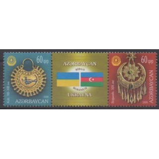 Buy this set of stamps of Azerbaijan of the year 2008 (Nb 628/629).