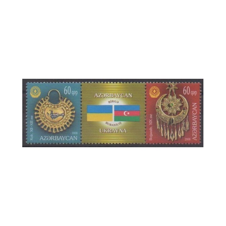 Buy this set of stamps of Azerbaijan of the year 2008 (Nb 628/629).