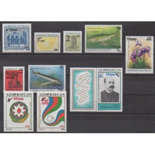Buy these stamps of Azerbaijan of the year 2006 (Nb 537A/537K).
