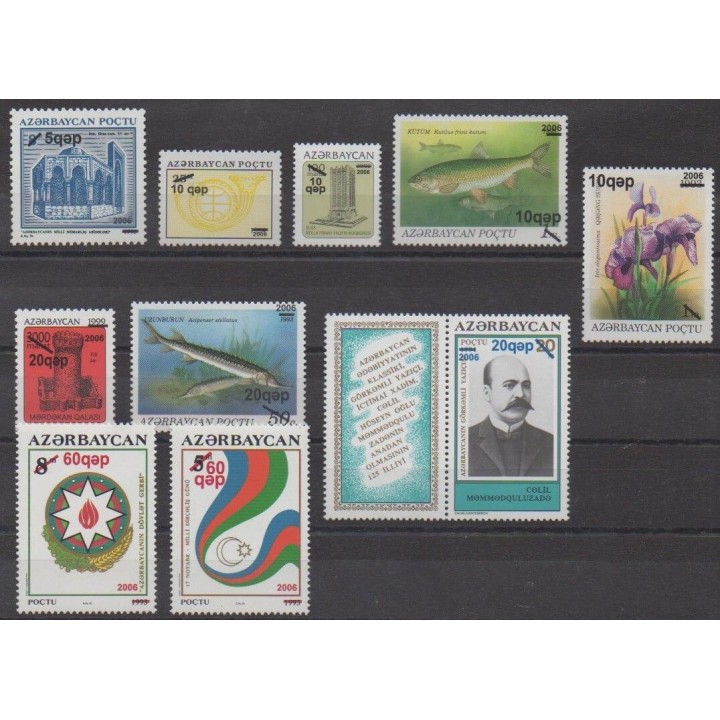 Buy these stamps of Azerbaijan of the year 2006 (Nb 537A/537K).