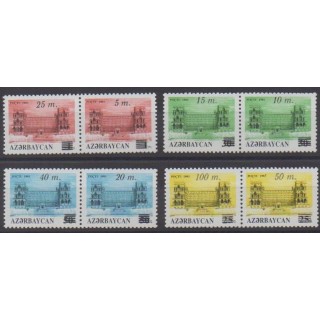 Acheter cette série de timbres d'Azerbaïdjan de l'année 1994 (No 128/135).