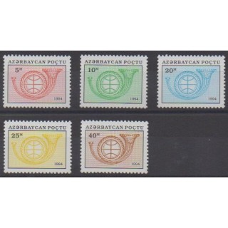 Acheter cette série de timbres d'Azerbaïdjan de l'année 1994 (No 144/148).