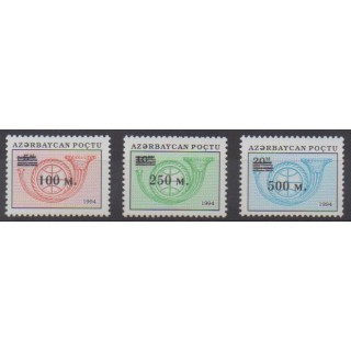 Acheter cette série de timbres d'Azerbaïdjan de l'année 1995 (No 240/242).