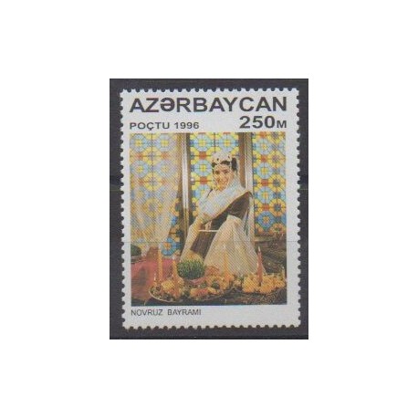 Azerbaijan - 1996 - Nb 259 - Costumes - Uniforms - Fashion - Gastronomy