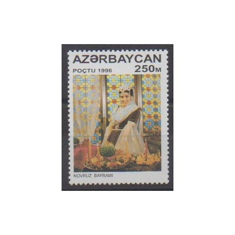 Azerbaïdjan - 1996 - No 259 - Costumes - Gastronomie