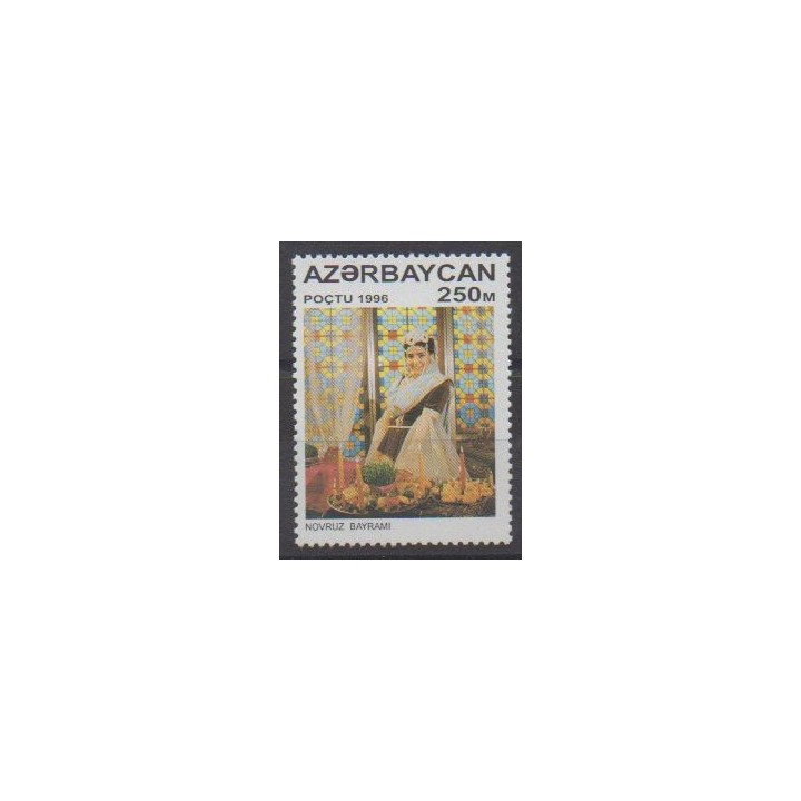 Buy this stamp of Azerbaijan of the year 1996 (Nb 259).