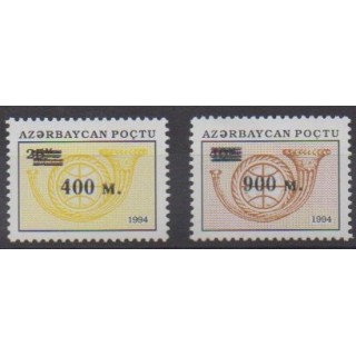 Acheter cette série de timbres d'Azerbaïdjan de l'année 1996 (No 250/251).