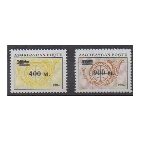 Azerbaijan - 1996 - Nb 250/251