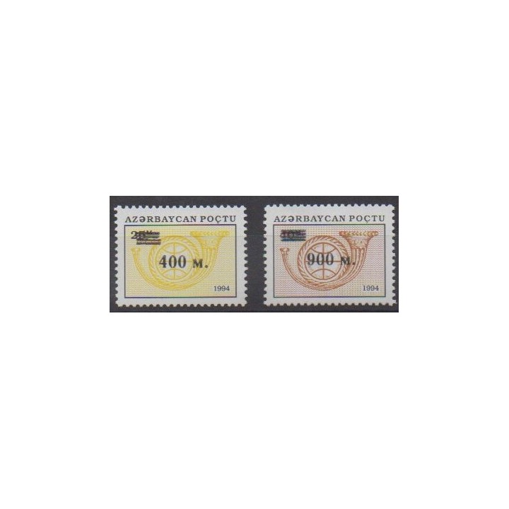 Buy this set of stamps of Azerbaijan of the year 1996 (Nb 250/251).