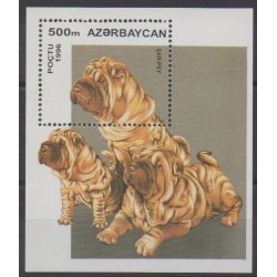 Azerbaijan - 1996 - Nb BF20 - Dogs