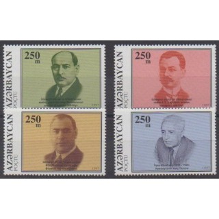Buy this set of stamps of Azerbaijan of the year 1997 (Nb 314/317).