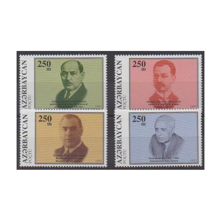 Buy this set of stamps of Azerbaijan of the year 1997 (Nb 314/317).