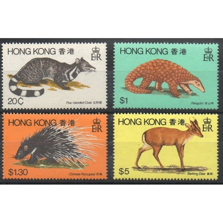 Timbres - Thème animaux divers - Hong-Kong - 1982- No 378/381