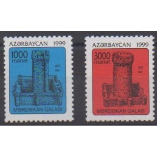 Buy this set of stamps of Azerbaijan of the year 1999 (Nb 388/389).