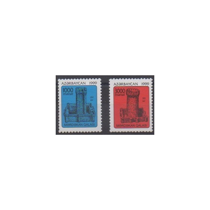 Buy this set of stamps of Azerbaijan of the year 1999 (Nb 388/389).