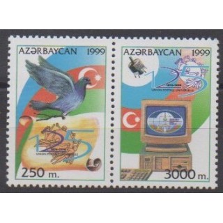 Acheter ces timbres d'Azerbaïdjan de l'année 1999 (No 392D/392E).