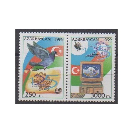 Azerbaïdjan - 1999 - No 392D/392E - Service postal