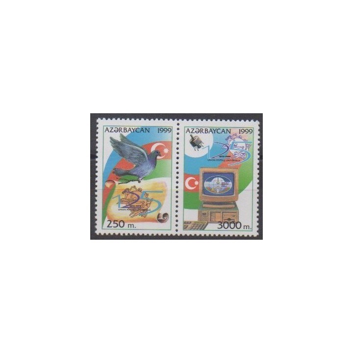Acheter ces timbres d'Azerbaïdjan de l'année 1999 (No 392D/392E).