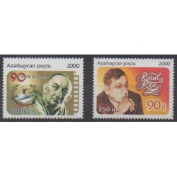 Azerbaïdjan - 2000 - No 415/416 - Littérature