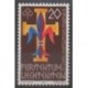 Liechtenstein - 1981 - No 714 - Scoutisme