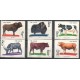 Chine - 1981- No 2421/2426 - Animaux
