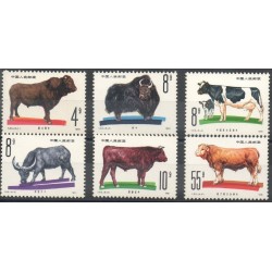 Chine - 1981- No 2421/2426 - Animaux