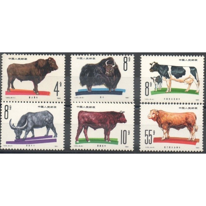 Timbres - Thème animaux divers - Chine - 1981- No 2421/2426