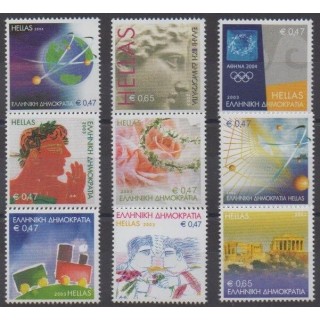 Acheter cette série de timbres de Grèce de l'année 2003 (No 2120/2128).