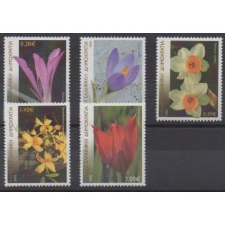 Acheter cette série de timbres de Grèce de l'année 2005 (No 2256/2260).