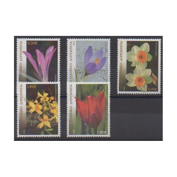 Acheter cette série de timbres de Grèce de l'année 2005 (No 2256/2260).