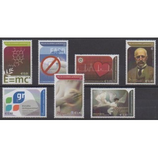 Acheter cette série de timbres de Grèce de l'année 2005 (No 2261/2267).