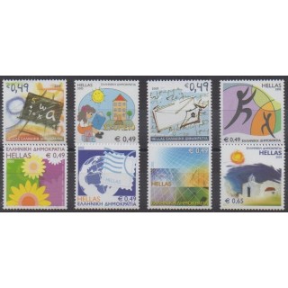 Acheter cette série de timbres de Grèce de l'année 2005 (No 2277/2284).