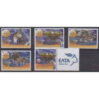 Acheter cette série de timbres de Grèce de l'année 2005 (No 2291/2294A).