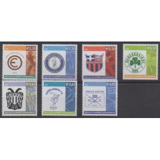 Buy this set of stamps of Greece of the year 2005 (Nb 2300/2306).
