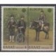 Grèce - 1979 - No 1330/1331 - Service postal - Europa