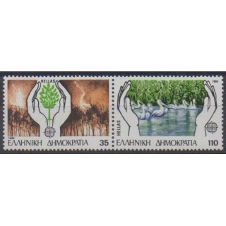 Acheter cette série de timbres de Grèce de l'année 1986 (No 1611/1612).