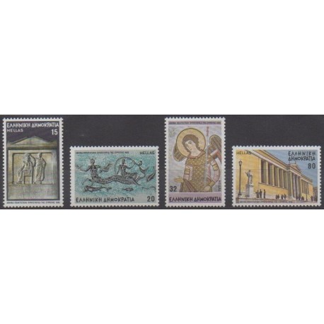 Greece - 1985 - Nb 1576/1579 - Art