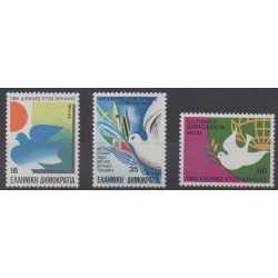 Greece - 1986 - Nb 1615/1617