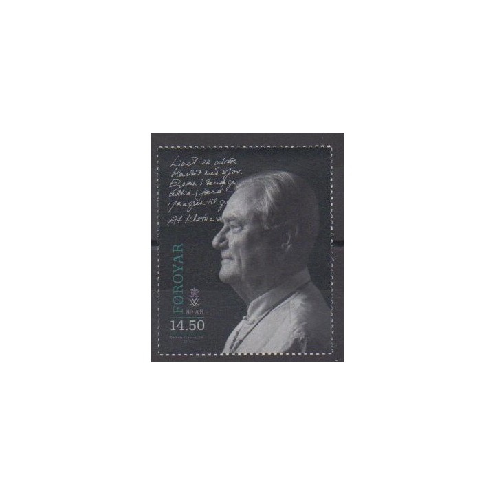 Buy this stamp of Faroe Islands of the year 2014 (Nb 808).