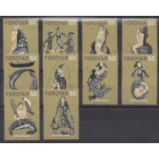 Acheter cette série de timbres des îles Féroé de l'année 2007 (No 585/594).