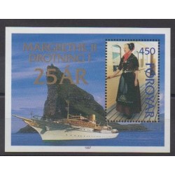Faroe (Islands) - 1997 - Nb BF9 - Boats - Royalty