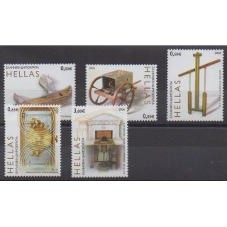 Buy this set of stamps of Greece of the year 2006 (Nb 2352/2356).