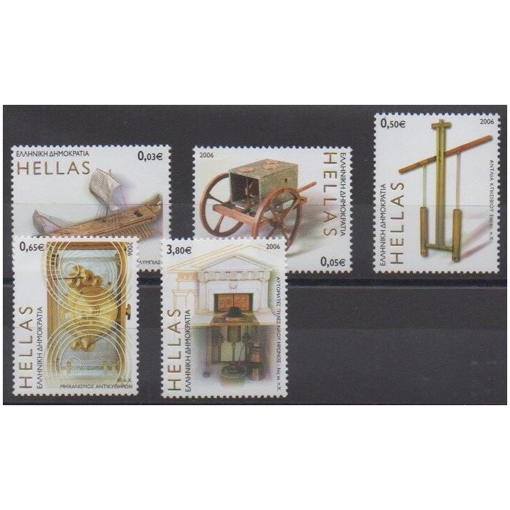 Buy this set of stamps of Greece of the year 2006 (Nb 2352/2356).