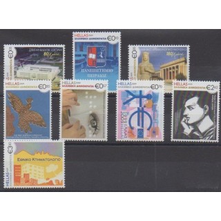 Buy this set of stamps of Greece of the year 2009 (Nb 2470/2477).