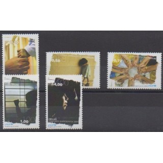 Buy this set of stamps of Greece of the year 2009 (Nb 2498/2502).