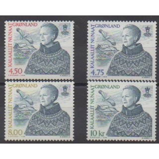 Buy this set of stamps of Greenland of the year 2000 (Nb 334/337).
